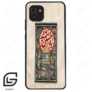 قاب گوشی سامسونگ ای 03 (Galaxy A03 ) طرح امام کد 2962