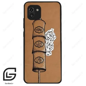 قاب گوشی سامسونگ ای 03 (Galaxy A03 ) طرح مذهبی کد 2964
