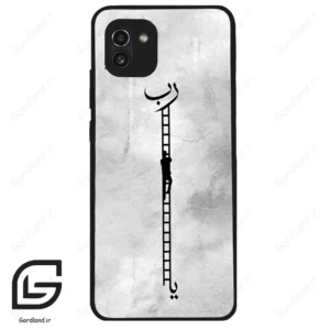 قاب گوشی سامسونگ ای 03 (Galaxy A03 ) طرح نردبان کد 2965
