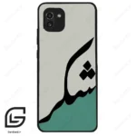 قاب گوشی سامسونگ ای 03 (Galaxy A03 ) طرح شکر کد 2967