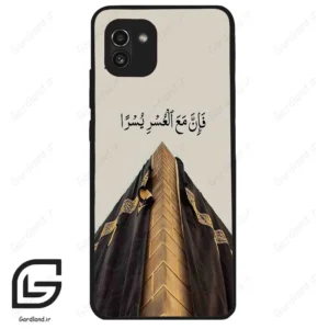 قاب گوشی سامسونگ ای 03 (Galaxy A03 ) طرح کعبه کد 2968