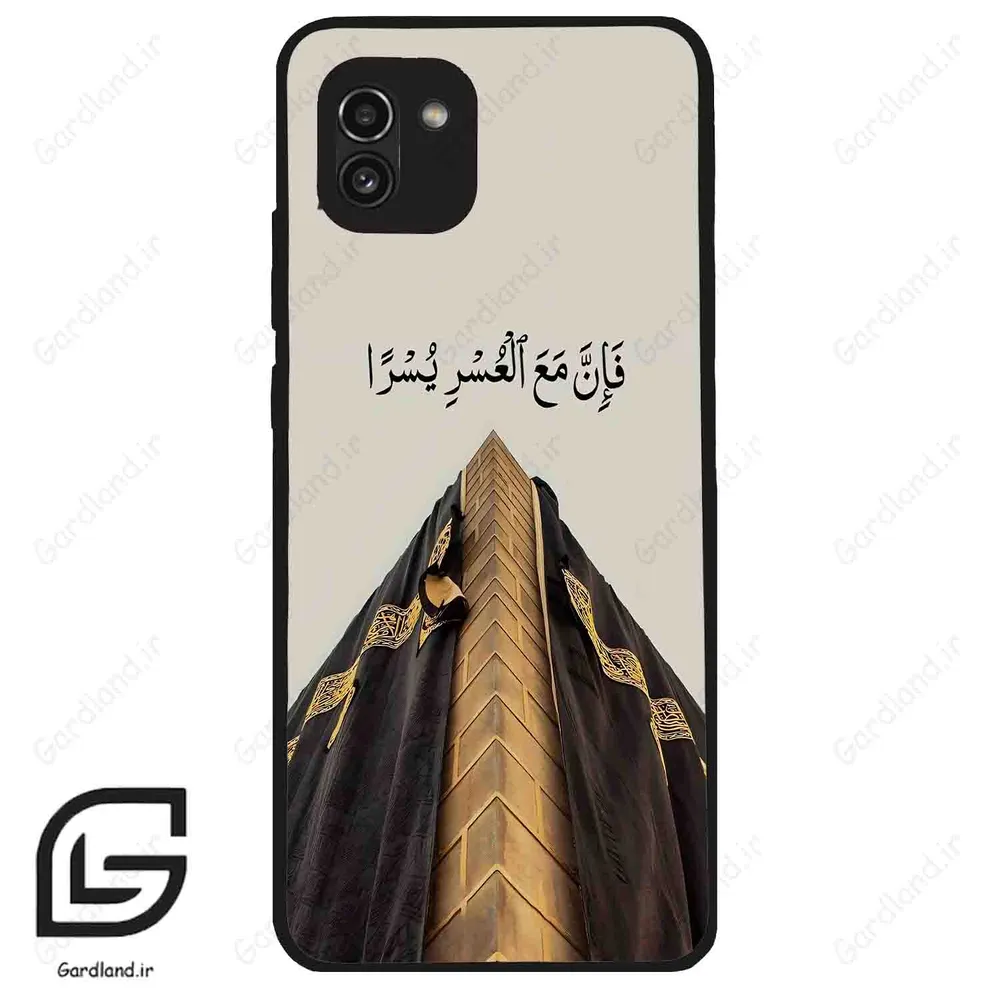 قاب گوشی سامسونگ ای 03 (Galaxy A03 ) طرح کعبه کد 2968