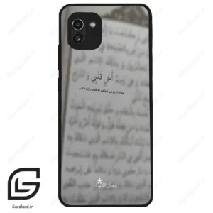 قاب گوشی سامسونگ ای 03 (Galaxy A03 ) طرح نوشته کد 2970