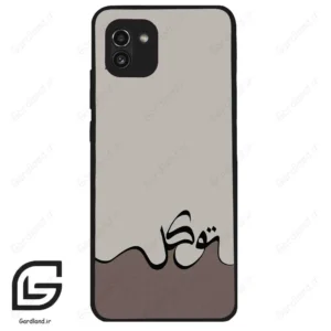قاب گوشی سامسونگ ای 03 (Galaxy A03 ) طرح نوشته کد 2975