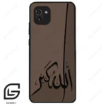 قاب گوشی سامسونگ ای 03 (Galaxy A03 ) طرح الله کد 2979