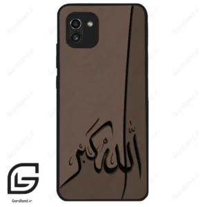 قاب گوشی سامسونگ ای 03 (Galaxy A03 ) طرح الله کد 2979