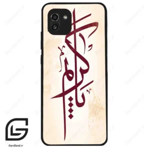 قاب گوشی سامسونگ ای 03 (Galaxy A03 ) طرح نوشته کد 2980