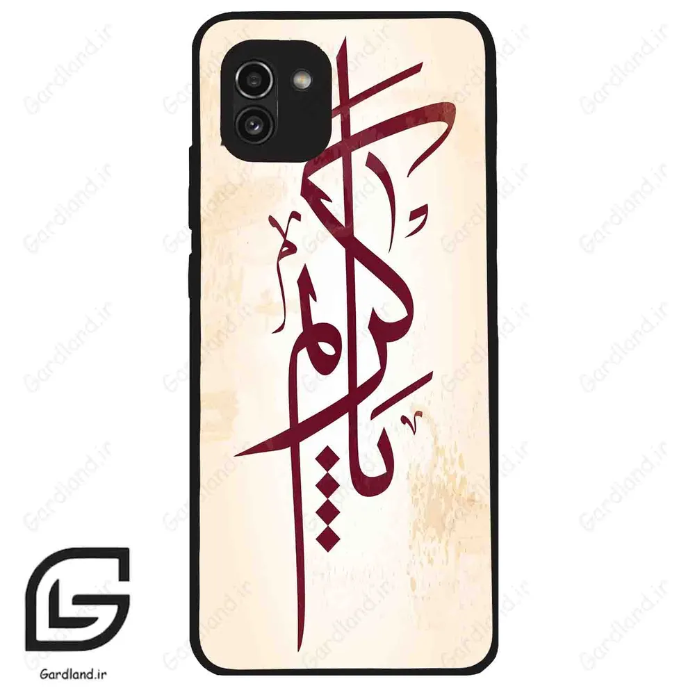 قاب گوشی سامسونگ ای 03 (Galaxy A03 ) طرح نوشته کد 2980