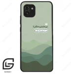 قاب گوشی سامسونگ ای 03 (Galaxy A03 ) طرح نوشته کد 2982