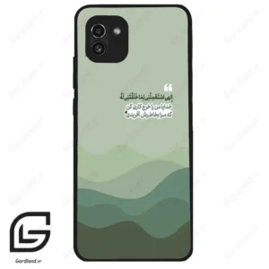 قاب گوشی سامسونگ ای 03 (Galaxy A03 ) طرح نوشته کد 2982