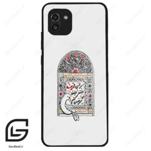 قاب گوشی سامسونگ ای 03 (Galaxy A03 ) طرح محرم کد 2984