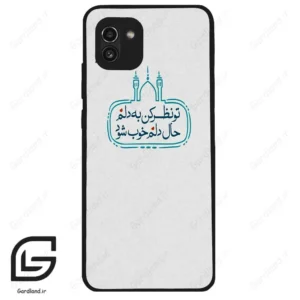 قاب گوشی سامسونگ ای 03 (Galaxy A03 ) طرح نوشته کد 2985