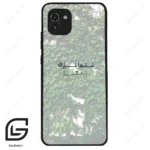 قاب گوشی سامسونگ ای 03 (Galaxy A03 ) طرح نوشته کد 2989