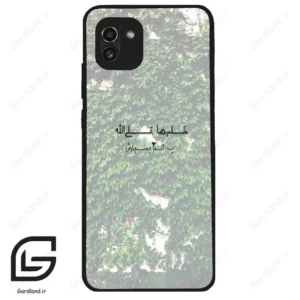 قاب گوشی سامسونگ ای 03 (Galaxy A03 ) طرح نوشته کد 2989