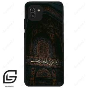 قاب گوشی سامسونگ ای 03 (Galaxy A03 ) طرح نوشته کد 2992