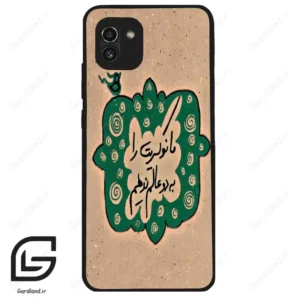 قاب گوشی سامسونگ ای 03 (Galaxy A03 ) طرح نوشته کد 2996