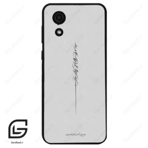 قاب گوشی سامسونگ ای 03 کور (Galaxy A03 Core ) طرح نوشته کد 2065