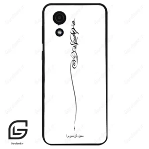 قاب گوشی سامسونگ ای 03 کور (Galaxy A03 Core ) طرح نوشته کد 2272