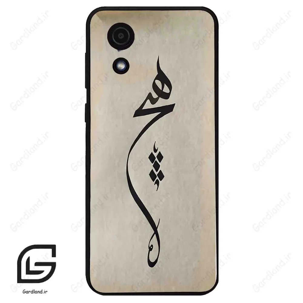 قاب گوشی سامسونگ ای 03 کور (Galaxy A03 Core ) طرح نوشته کد 2274