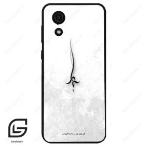 قاب گوشی سامسونگ ای 03 کور (Galaxy A03 Core ) طرح نوشته کد 2276
