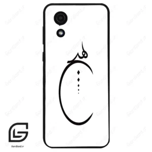 قاب گوشی سامسونگ ای 03 کور (Galaxy A03 Core ) طرح نوشته کد 2281