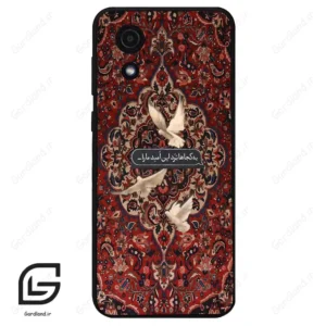 قاب گوشی سامسونگ ای 03 کور (Galaxy A03 Core ) طرح شعر کد 2814