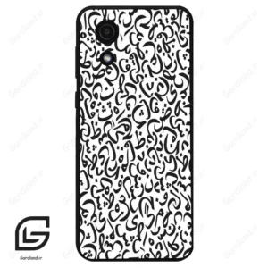 قاب گوشی سامسونگ ای 03 کور (Galaxy A03 Core ) طرح حروف کد 2882