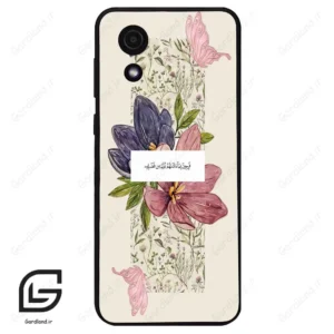 قاب گوشی سامسونگ ای 03 کور (Galaxy A03 Core ) طرح دعا کد 2902