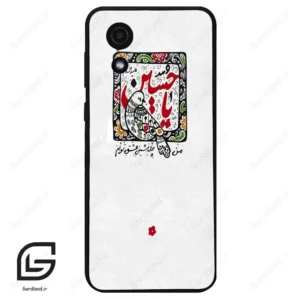 قاب گوشی سامسونگ ای 03 کور (Galaxy A03 Core ) طرح یاحسین کد 2905