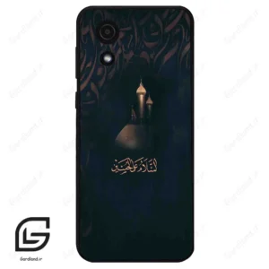 قاب گوشی سامسونگ ای 03 کور (Galaxy A03 Core ) طرح مذهبی کد 2906