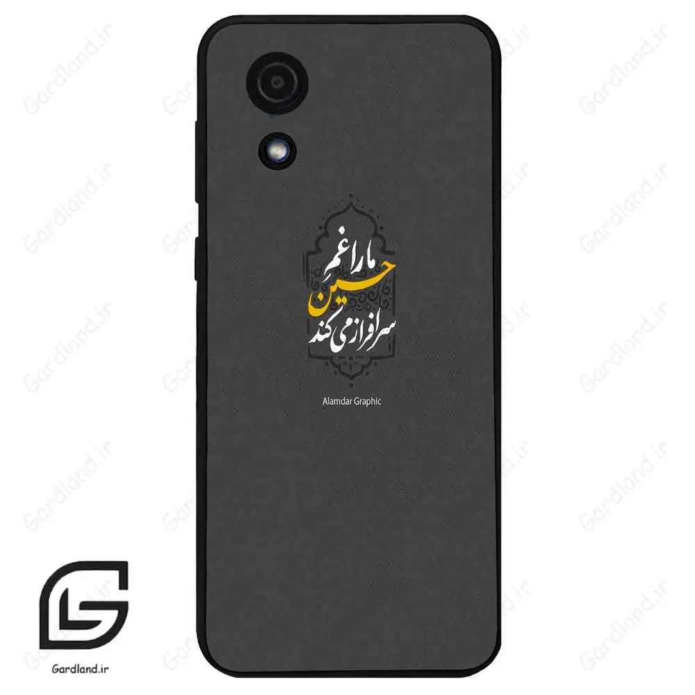 قاب گوشی سامسونگ ای 03 کور (Galaxy A03 Core ) طرح نوشته کد 2910