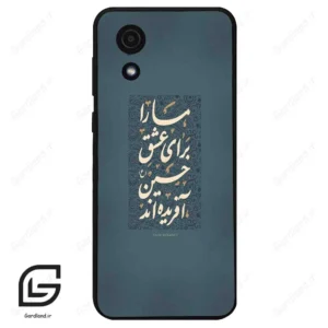 قاب گوشی سامسونگ ای 03 کور (Galaxy A03 Core ) طرح نوشته کد 2912