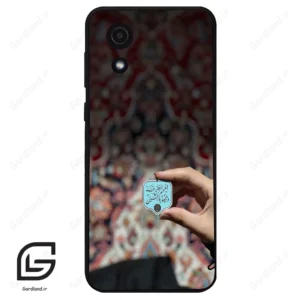 قاب گوشی سامسونگ ای 03 کور (Galaxy A03 Core ) طرح نوشته کد 2919
