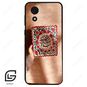 قاب گوشی سامسونگ ای 03 کور (Galaxy A03 Core ) طرح نوشته کد 2920