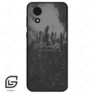 قاب گوشی سامسونگ ای 03 کور (Galaxy A03 Core ) طرح نوشته کد 2921