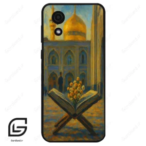 قاب گوشی سامسونگ ای 03 کور (Galaxy A03 Core ) طرح مذهبی کد 2922