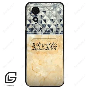قاب گوشی سامسونگ ای 03 کور (Galaxy A03 Core ) طرح نوشته کد 2923