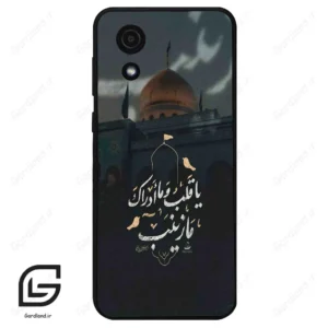 قاب گوشی سامسونگ ای 03 کور (Galaxy A03 Core ) طرح مذهبی کد 2929
