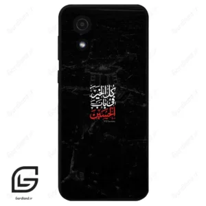 قاب گوشی سامسونگ ای 03 کور (Galaxy A03 Core ) طرح نوشته کد 2932