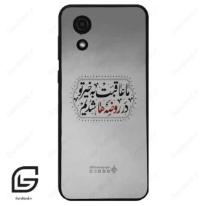 قاب گوشی سامسونگ ای 03 کور (Galaxy A03 Core ) طرح نوشته کد 2935
