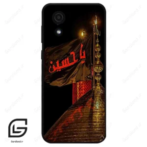 قاب گوشی سامسونگ ای 03 کور (Galaxy A03 Core ) طرح یا کد 2941
