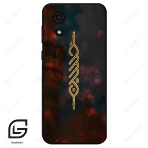 قاب گوشی سامسونگ ای 03 کور (Galaxy A03 Core ) طرح نوشته کد 2944