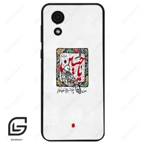 قاب گوشی سامسونگ ای 03 کور (Galaxy A03 Core ) طرح امام کد 2946