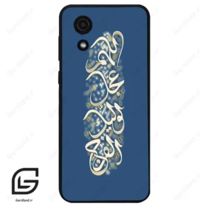 قاب گوشی سامسونگ ای 03 کور (Galaxy A03 Core ) طرح نوشته کد 2947