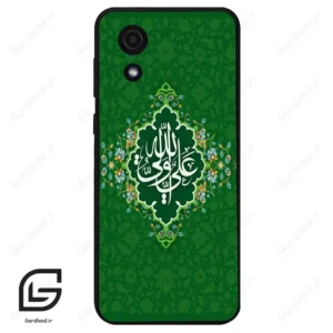 قاب گوشی سامسونگ ای 03 کور (Galaxy A03 Core ) طرح مذهبی کد 2948