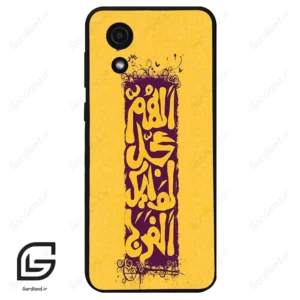 قاب گوشی سامسونگ ای 03 کور (Galaxy A03 Core ) طرح مذهبی کد 2951
