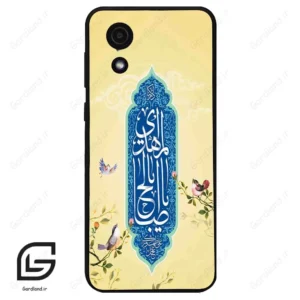 قاب گوشی سامسونگ ای 03 کور (Galaxy A03 Core ) طرح نوشته کد 2954