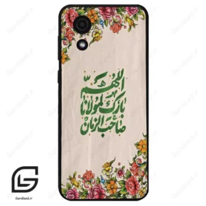 قاب گوشی سامسونگ ای 03 کور (Galaxy A03 Core ) طرح امام کد 2956