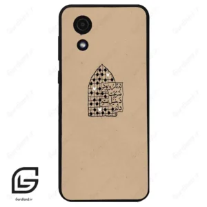 قاب گوشی سامسونگ ای 03 کور (Galaxy A03 Core ) طرح نوشته کد 2957
