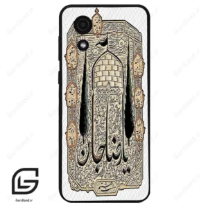 قاب گوشی سامسونگ ای 03 کور (Galaxy A03 Core ) طرح امام کد 2959